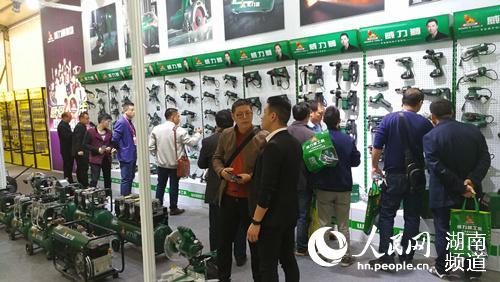 邵东举行第三届五金机电博览会 10多个国家900余家厂商参展